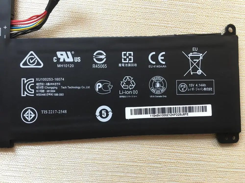 SupStone 0813004 Аккумулятор для ноутбука lenovo IdeaPad 110s-11IBR 5B10M53638 NE116BW2 батарея