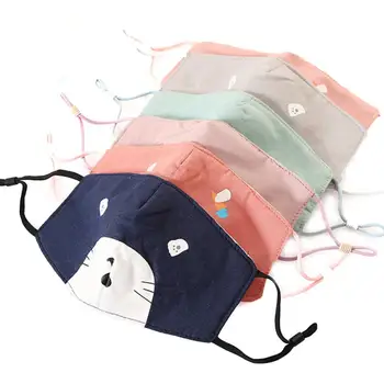 

Breathable Children Cotton Anti-fouling Cartoon Printing Folding Ear Rope Adjustable Cotton Three-dimensional Dust Mask Dropship