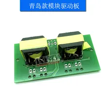 D28 сварочный аппарат драйвер платы Циндао Сталь машина для стыковой сварки ZX7630 модуль привода с изолированным затвором(IGBT) плата драйвера модуля