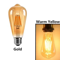 Vintage - Style LED Edison Filament Bulbs - Golden & Dimmable With 360 - Degree Illumination - 12W 220V (Warm Yellow)