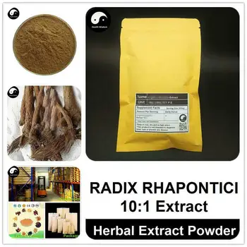 

RADIX RHAPONTICI Extract Powder, Rhaponticum Uniflorum P.E. 10:1, Lou Lu