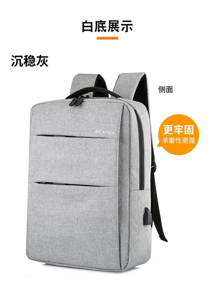 Ноутбук рюкзак с usb-портом школьная сумка, рюкзак Противоугонный мужской рюкзак для путешествий рюкзак для отдыха Mochila