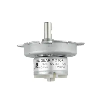 

CHANCS DC Gear Motor JS-50 Synchronous Motor DC 12V 2RPM Large Torque Speed Reduction Gear Electric Motor