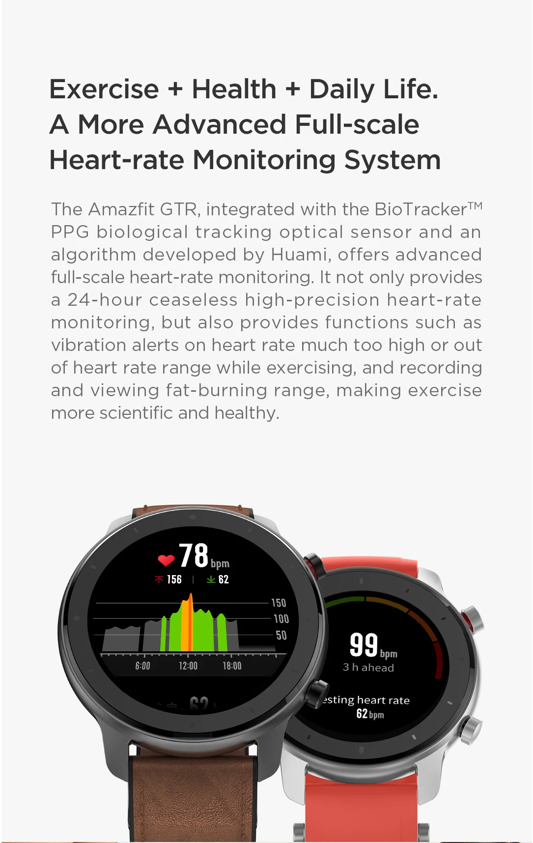 Глобальная версия Amazfit GTR 47 мм Смарт-часы Huami 5ATM водонепроницаемые Смарт-часы 24 дня батарея gps управление музыкой для Android IOS