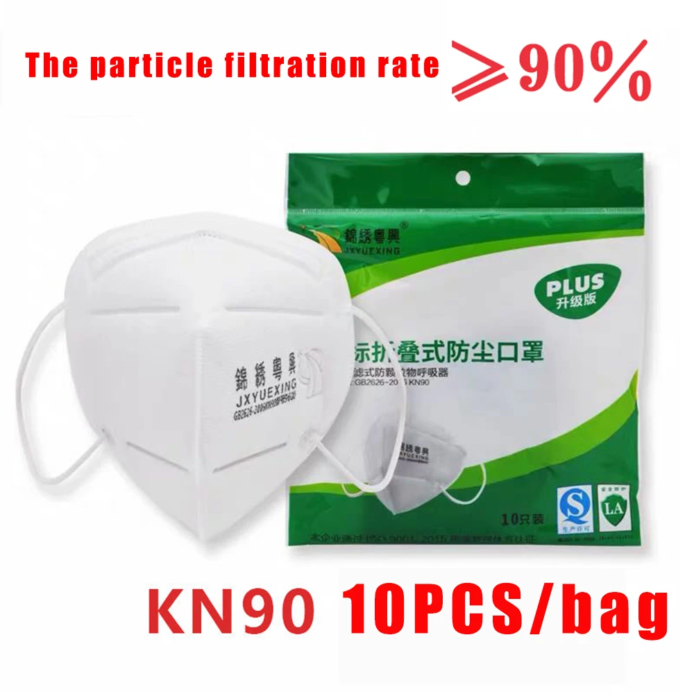 

50pcs KN90 5-layers prevent Anti haze Virus COVID-19 dust formaldehyde bad smell Bacteria proof face mouth mask healthy PM2.5