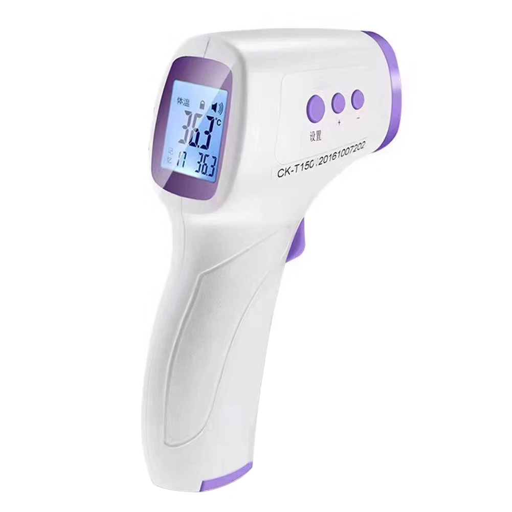 

Safe Forehead Tester Accurate Quick Portable Infrared Thermometer Handheld Baby Adult Non Digital Display Multipurpose