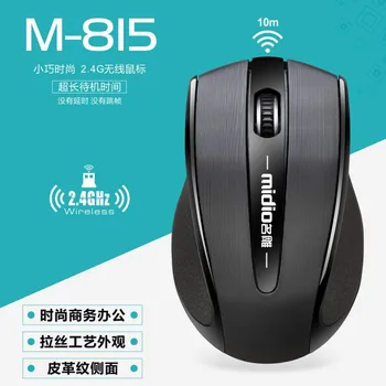 

Genuine Product ming diao M815 Game Desktop Laptop Wireless Mouse Wholesale Computer Wireless Mouse Manufacturers Direct Selling