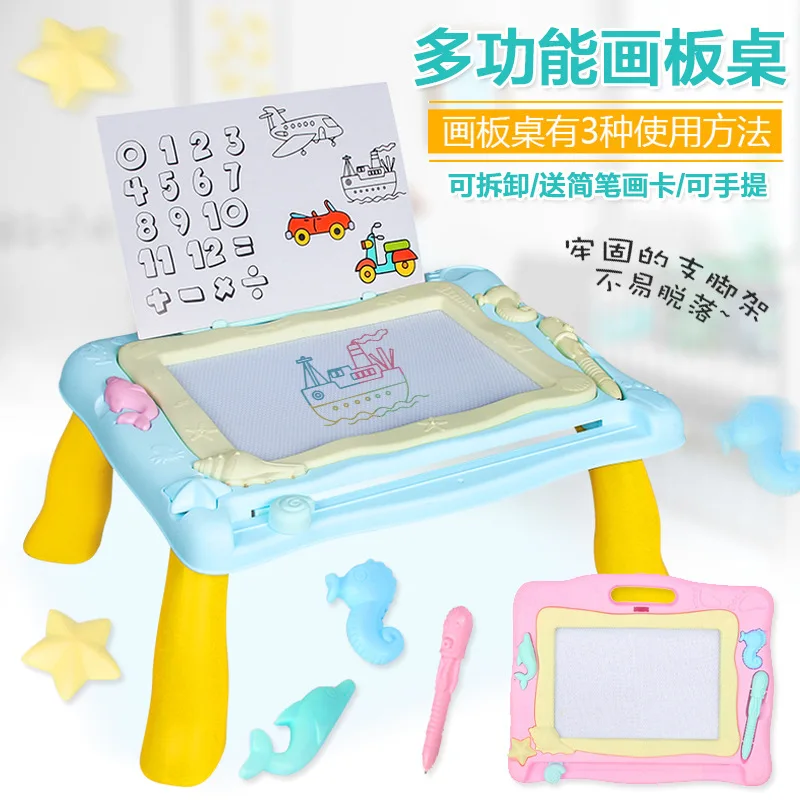 

4542 hua ban zhuo Children Color Hand Drawing Board Graffiti Drawing Board Magnetic Drawing Board Learning Toy