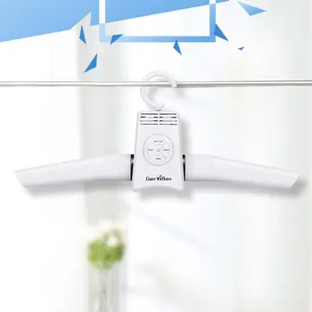 

Portable Fast Drying Hanger Dry Shoe Household Small Foldable Safe Urgent Dry Baby Nursing Drying Rack