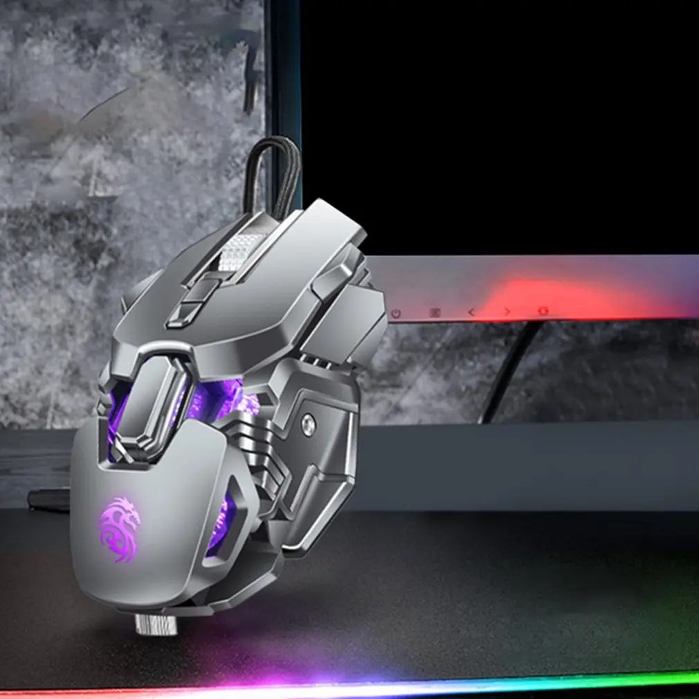 Wired Gaming Mouse Free Drive Gun Dual Mode Wired Mouse Video Game Competitive Pressure Gun Wired Mouse