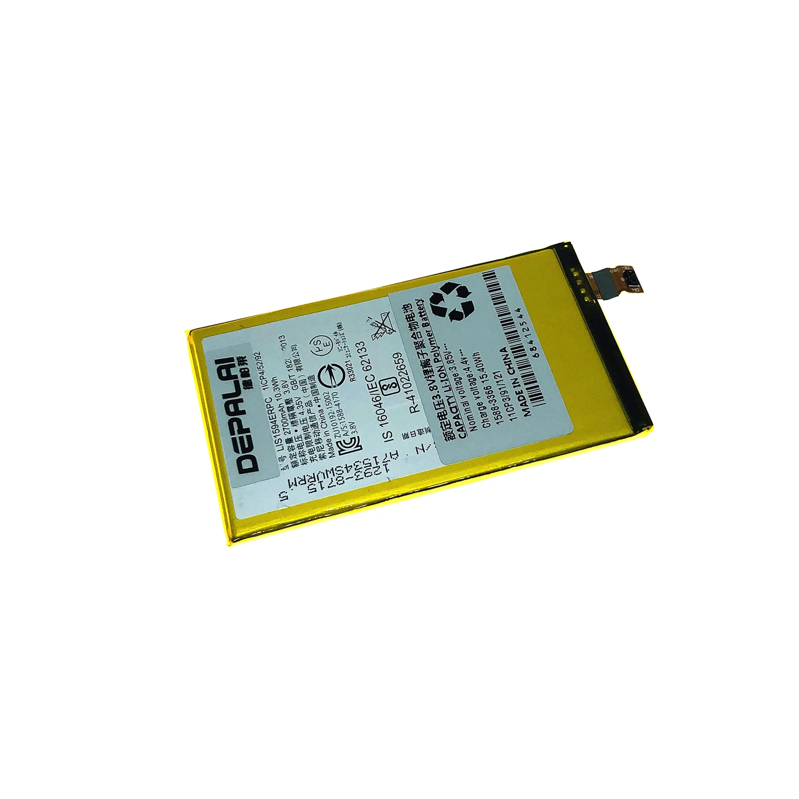 Аккумуляторная батарея LIS1594ERPC для Sony Xperia Z5mini XA Ultra C6 F3216 F3215 F3216Xc Xmini F5321 Z5C Z5 compact 2700