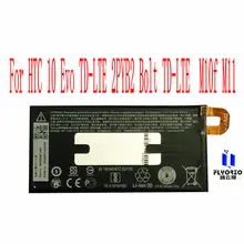 

100% Brand new 3200mAh HTC B2PYB100 Battery For HTC 10 Evo TD-LTE 2PYB2 Bolt TD-LTE M10f M11 Mobile Phone