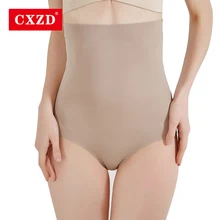 CXZD бесшовное женское корректирующее белье с высокой талией живот для похудения контроль трусики Корректирующее белье дамское корсет нижнее белье