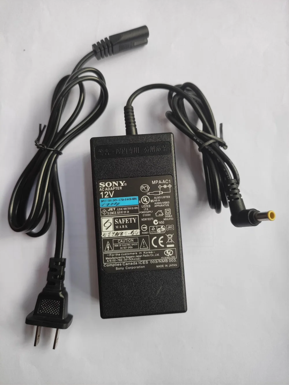 12V AC DC Adapter For Sony Playstation VR Virtual Reality Headset PS4 4