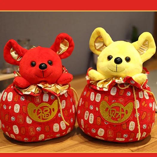 Талисман счастливый мешок мышь плюшевая кукла мягкая игрушка крыса милый Зодиак животное китайский год праздничное украшение подарки - Цвет: 2 pcs