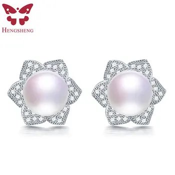 

HENGSHENG Casual earrings for women 100% genuine natural freshwater pearl jewelry 925 sterling silver stud earrings, 9-10mm pear