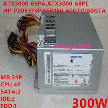

New PSU For FSP -5V Rated 250W Peak 300W Power Supply ATX3000-65PA ATX3000-68PL HP-P2057F3P FSP250-60GTV FSP250-60GTA