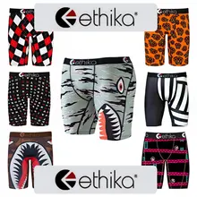 

2021 Men's Boxers Quick Dry Underwear Men's Comfortable Breathable Sports Underwear 3XL Boxer Briefs Underwear Men