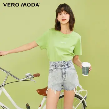 

Vero Moda Women's 100% Cotton Irregular Waistband Frayed High-rise Denim Shorts | 320243530