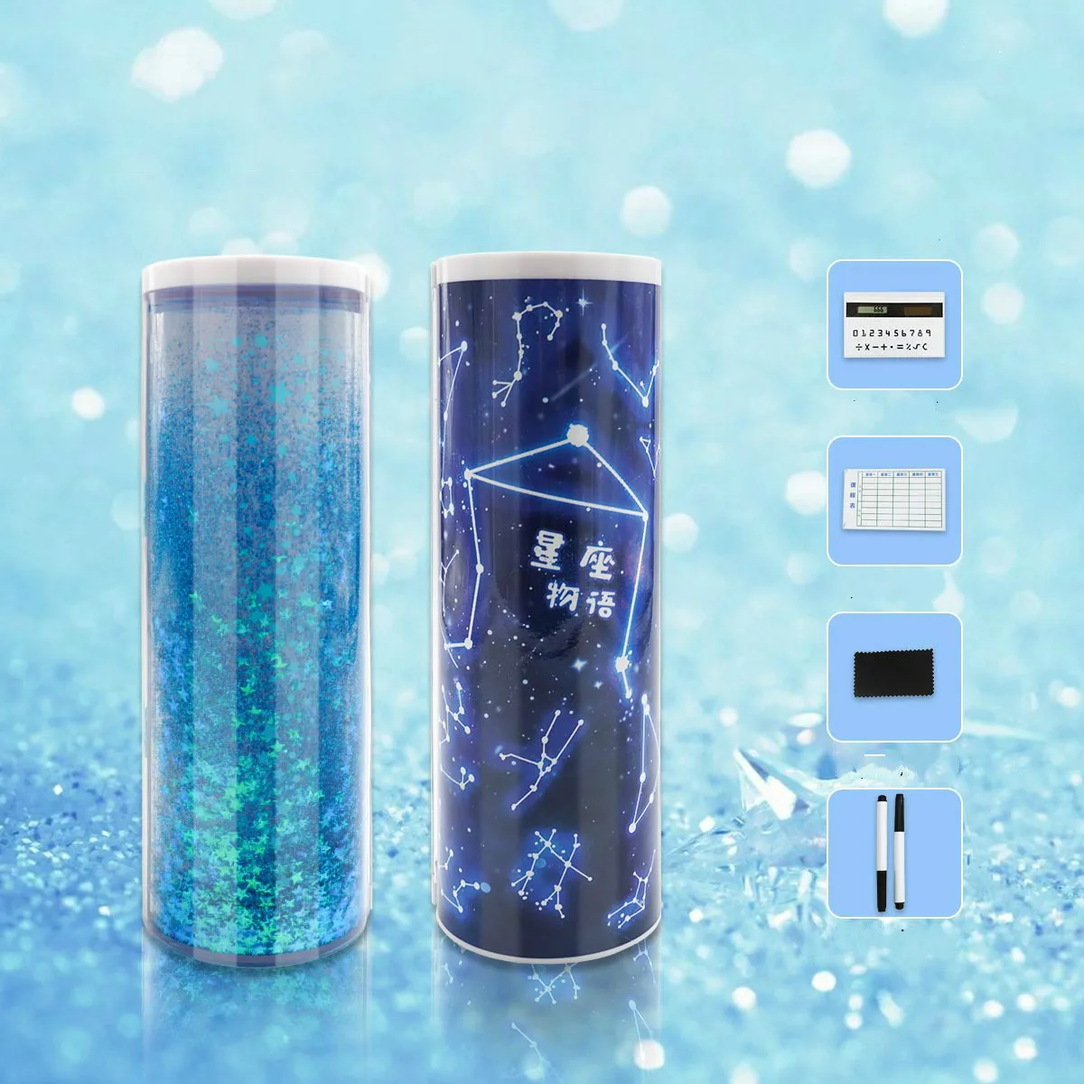 Креативная белая доска кавайный чехол для карандаша Сумка с солнечным