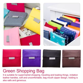 

Fashion printing foldable green shopping bag Tote Folding pouch handbags Convenient Large-capacity storage bags
