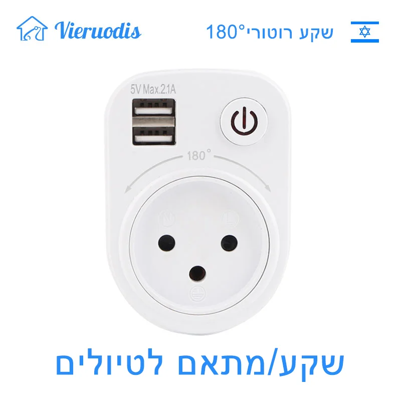 Израиль штепсельный соединитель 16A Dual USB порты и разъёмы 5 в 2.1A стены зарядное устройство адаптеры питания путешествия электрическая