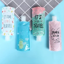 Дорожная складная сумка для лосьона, портативный гель для душа, шампунь, бутылка, очищающее средство для лица, жидкая эмульсия, сумка для хранения