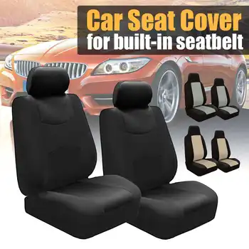 

1 Pair Universal Car Front Seat Headrest Cover Full Set Interior Accessories Seat Cushion Protectors For BMW For Chevy Big Sale