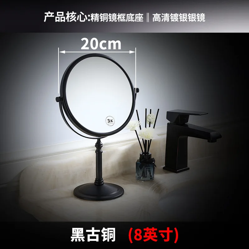 All-copper black desktop mirror hotel beauty mirror - Цвет: 20cm black