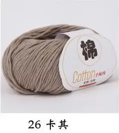 TPRPYN 50 г = 1 шт. хлопковая пряжа для вязания, мягкая чесаная пряжа для вязания крючком, ручная пряжа, цветная Органическая пряжа - Цвет: 26 khaki