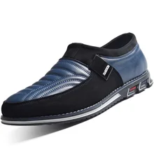 Мужская Нескользящая кожаная прогулочная обувь; удобная спортивная обувь; Chaussures; мужские кроссовки на плоской подошве; обувь без застежки; zapatos hombre; большие размеры