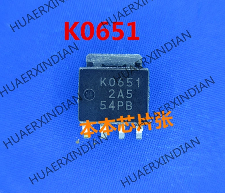 

1 шт., новинка, фотосессия K0651, KO651 TO-252, высокое качество