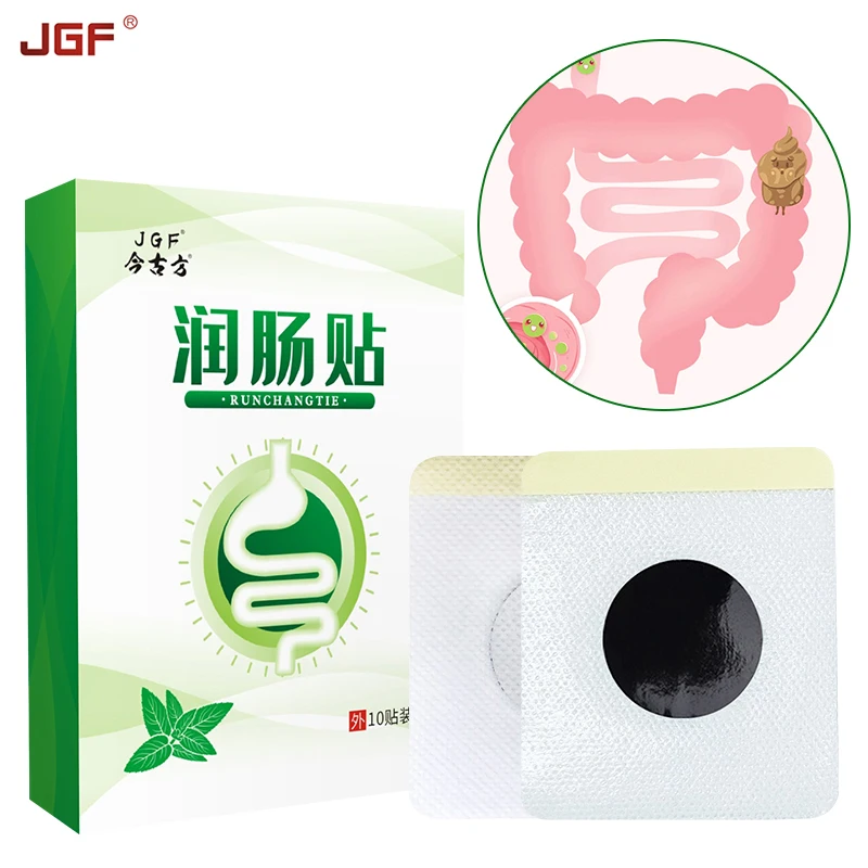 JGFMoistenIntestinePatch10pcsBoxRelieveLaxativeDetoxification