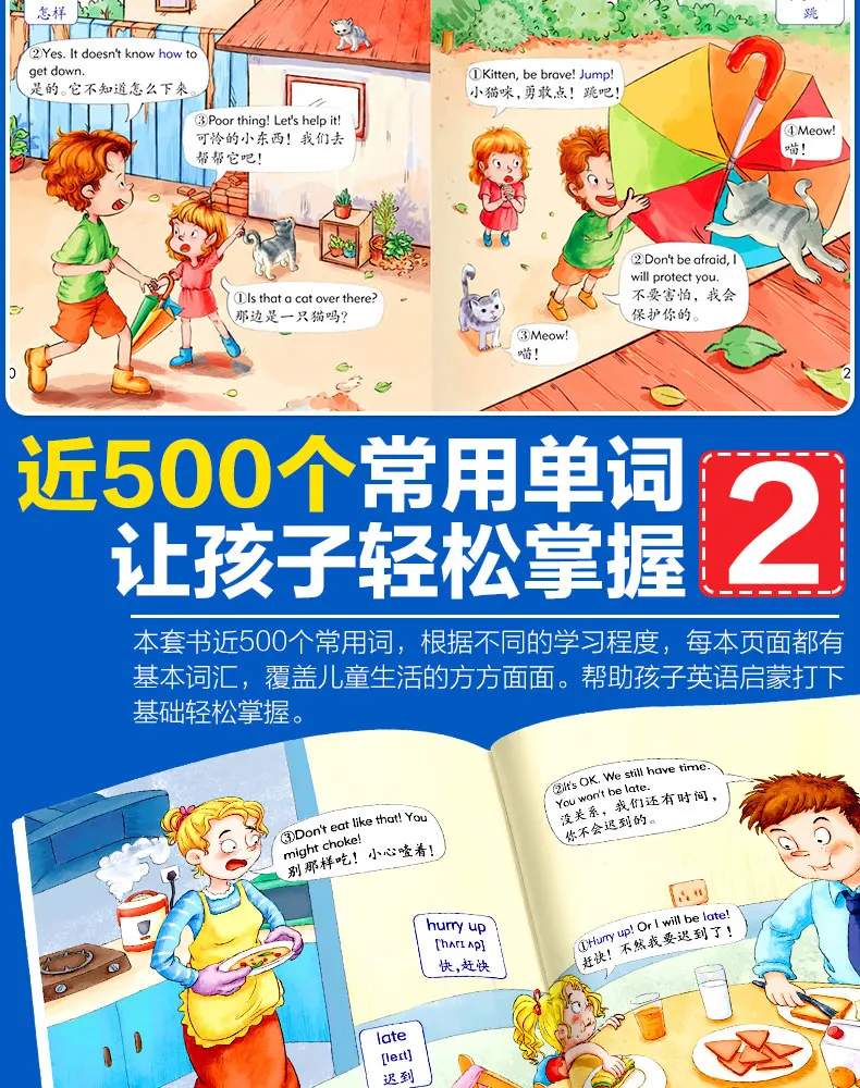 20190724_124424_025