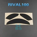 Rival 110 100 95