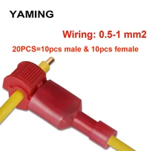 YM029 Wire Connector 5pcs/bag 15A red T shape universal quick connector soft wire high-temperature high quality copper цена YM029 Wire Connector 5pcs/bag 15A red T shape universal quick connector soft wire high-temperature high quality copper цены онлайн