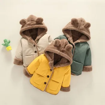 

Baby Boy Padded Coat Han Edition Brim Child Child Children Warm Winter Jacket and Winter Wool with Thick Cotton-padded Jacket