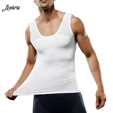 Men Slimming Body Shaper Shapewear Corset Waist Trainer Tummy Vest Shirt Man Compression Waist Cincher Modeling Underwear