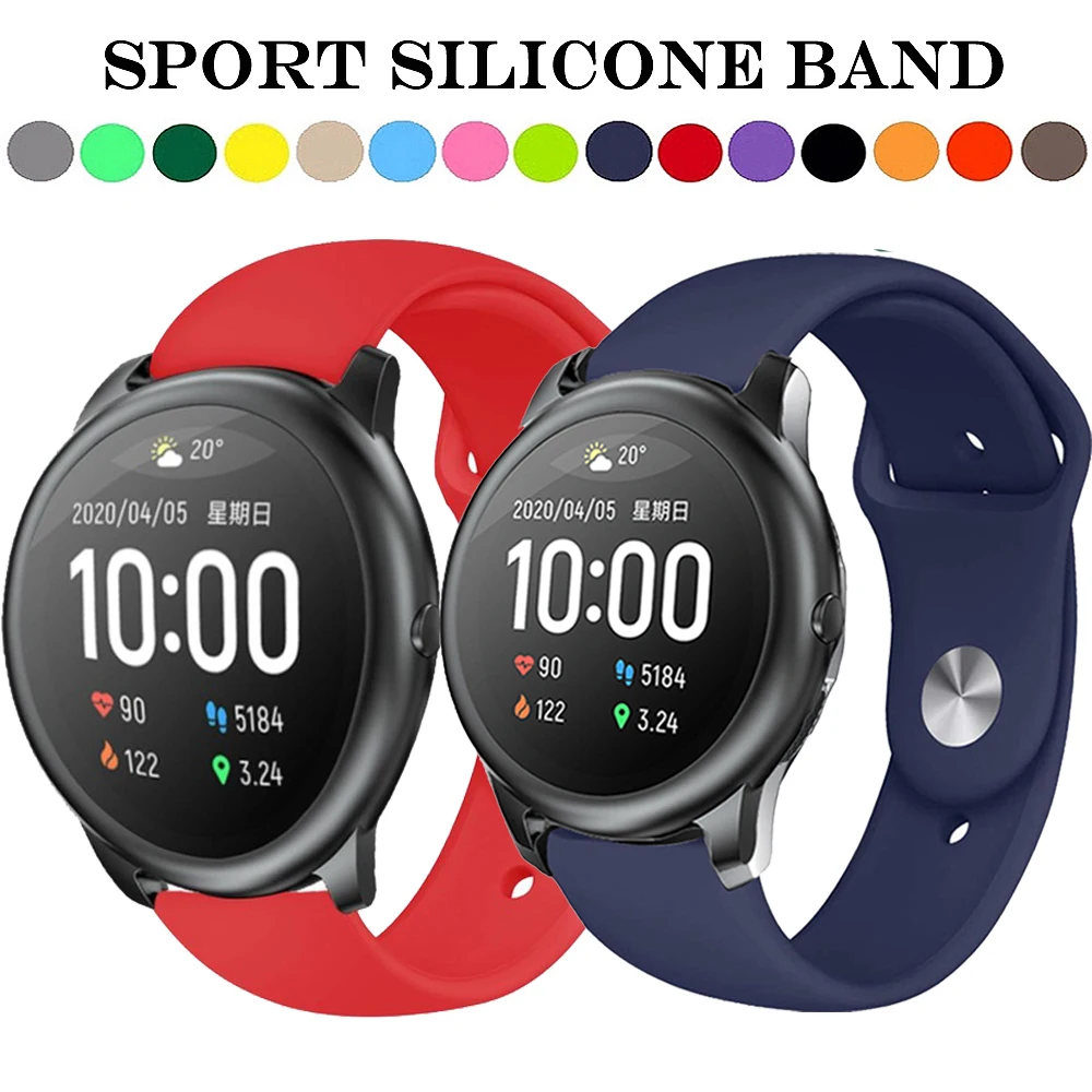 Силиконовый ремешок для часов Haylou Solar LS05 LS02 умный Браслет Для Xiaomi Amazfit Stratos 2/3