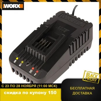 

Chargers WORX WA3880 Electronics Accessories for power tool batteries device charging charger battery