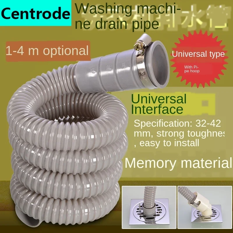 Pipe Fitting Drain Hose Fully automatic washing machine drain pipe outlet pipe basin sink extended semi-automatic pulsator