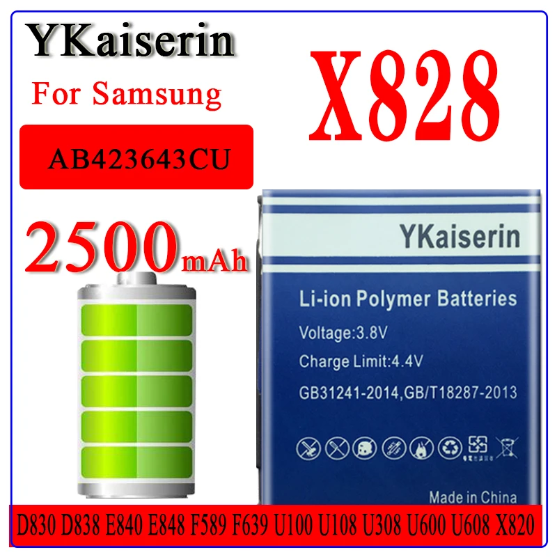 Или SAMSUNG X828 D830 D838 E840 E848 F589 F639 U100 U108 U308 U600 U608 X820 батарея AB423643CU EB BJ120CBE BG530CBE