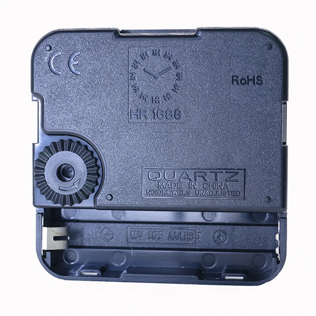 HR1688-31 Quartz DIY Wall Clock Movement Mechanisms Battery Powered DIY Repair Parts Replacement with 3 Long Hand