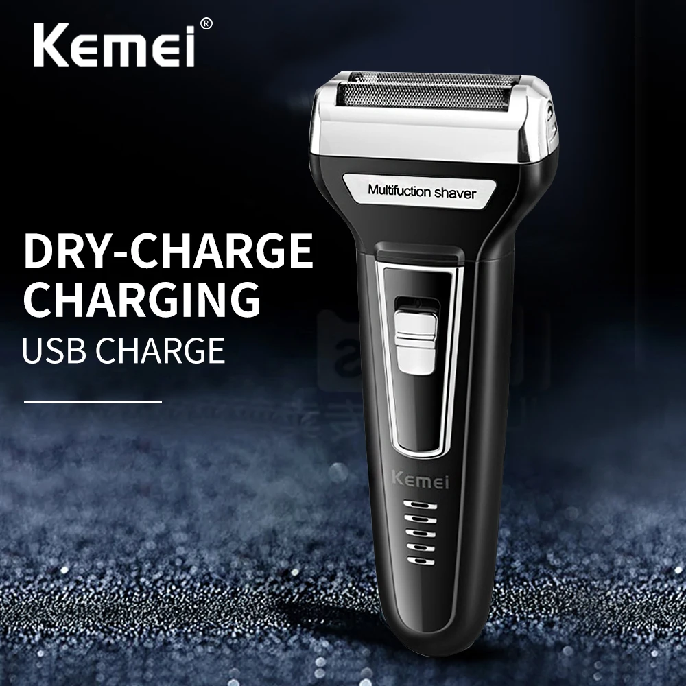 Kemei многофункциональная бритва с USB электробритва Мужская перезаряжаемая