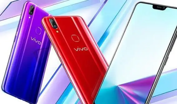 vivo Z3x мобильный телефон, полный экран, 4 ГБ, 64 ГБ, Android 9,0, SDM660AIE, 6,26 дюймов, FHD, отпечаток пальца, ID, смартфон