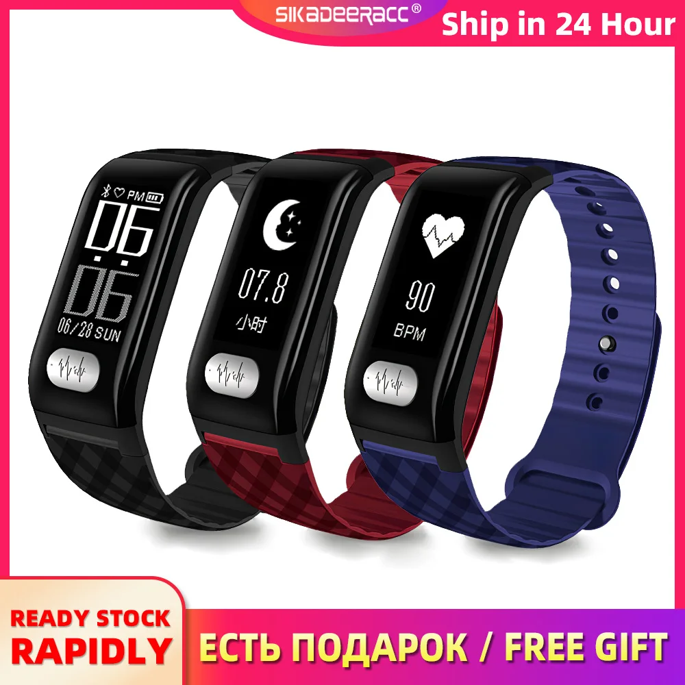 

Smart Bracelet Wrist Band IP67 Waterproof Heart Rate Monitor ECG Monitor Breathing Train Smart Watch Blood Pressure Long Standby