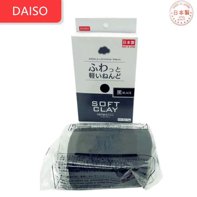 Daiso японская мягкая глина, 8 цветов, легкая, для моделирования, сухая на воздухе, Ультралегкая глина, формы из полимерной глины, Детская полимерная глина, пушистые принадлежности - Цвет: black