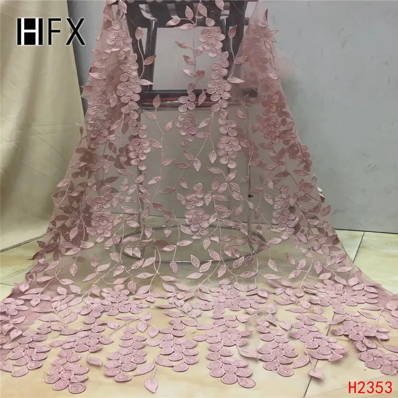 

HFX new arrival high quality French Nigerian net dusty pink African tulle mesh lace fabric for wedding dress free shipping H2353