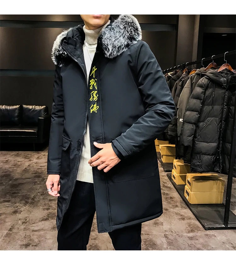 Sinicism Store, мужская куртка с большим меховым воротником, большие размеры, мужские парки с вышивкой, утолщенная теплая зимняя куртка, Мужская куртка в китайском стиле