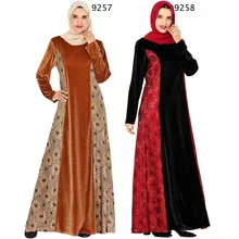 Элегантное мусульманское бархатное Макси платье Vestidos кардиган кимоно длинный халат платья Jubah Ближний Восток ИД Рамадан мусульманская молитва